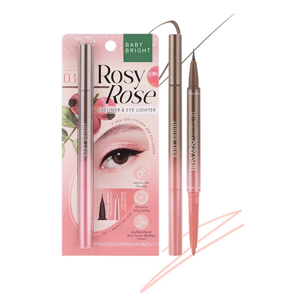 泰國人氣彩妝 BABY BRIGHT ROSY ROSE EYELINER & EYE LIGHTER 雙頭眼線筆
