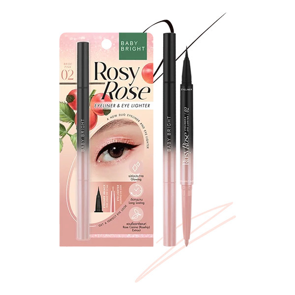 泰國人氣彩妝 BABY BRIGHT ROSY ROSE EYELINER & EYE LIGHTER 雙頭眼線筆