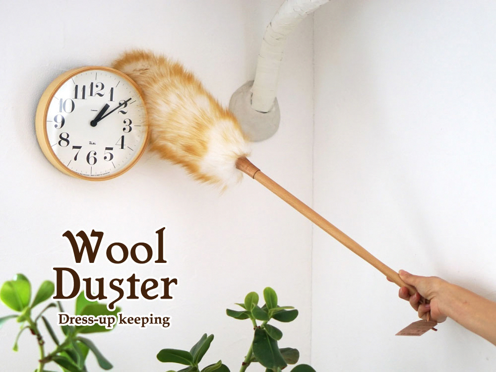 《WOOL DUSTER》澳洲美麗諾天然羊毛除塵撢 S