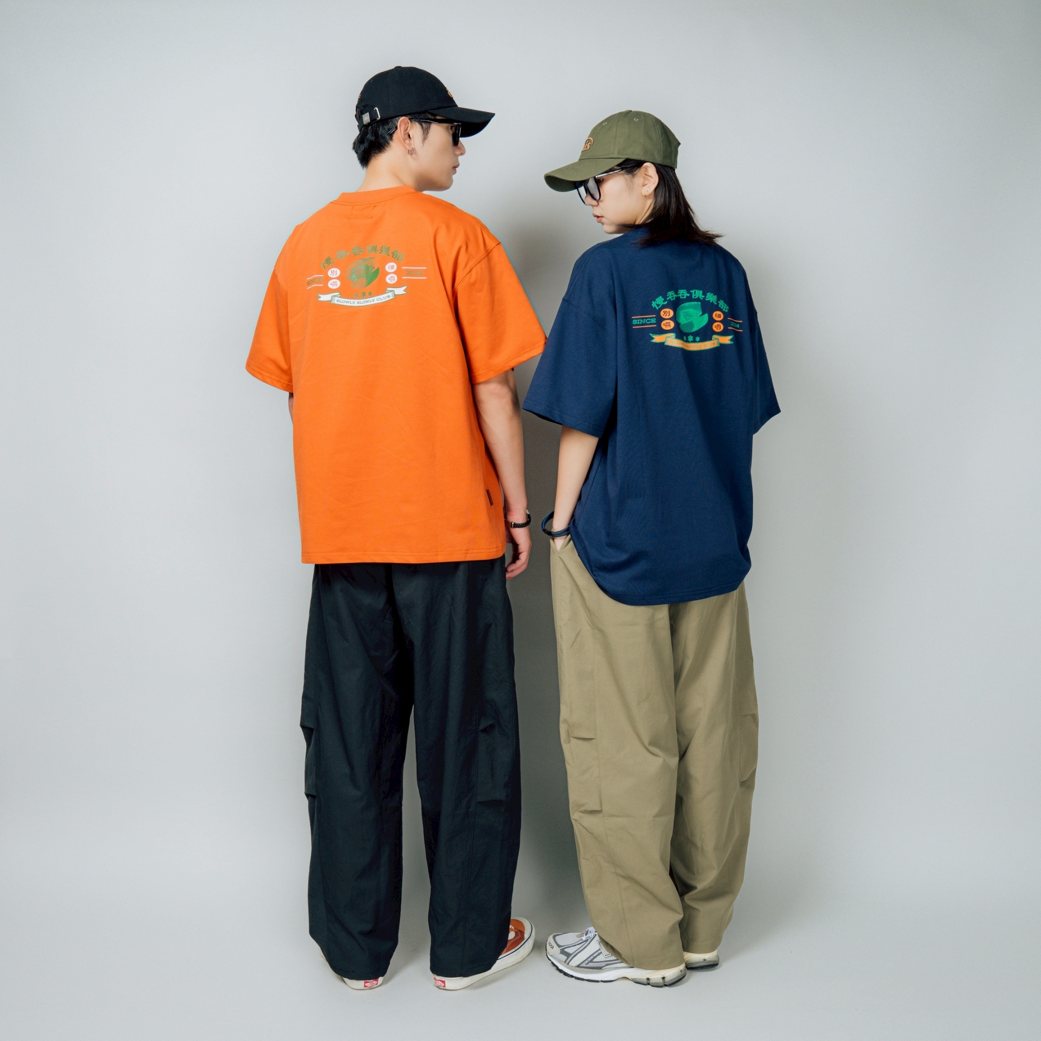 SBG 日系寬鬆打折長褲 V0001