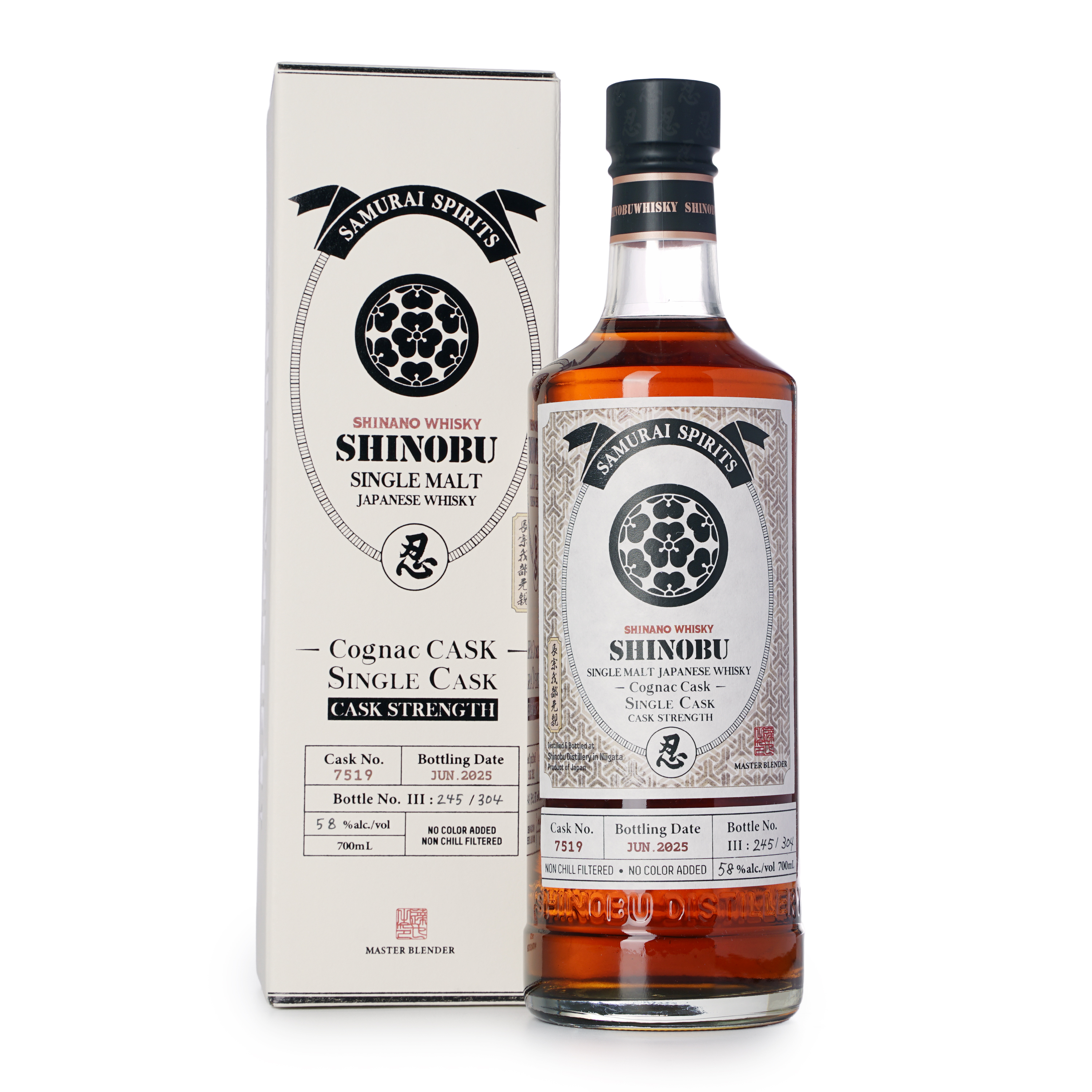 Shinobu 忍 Chosokabe Cognac Single Cask/Cask Strength