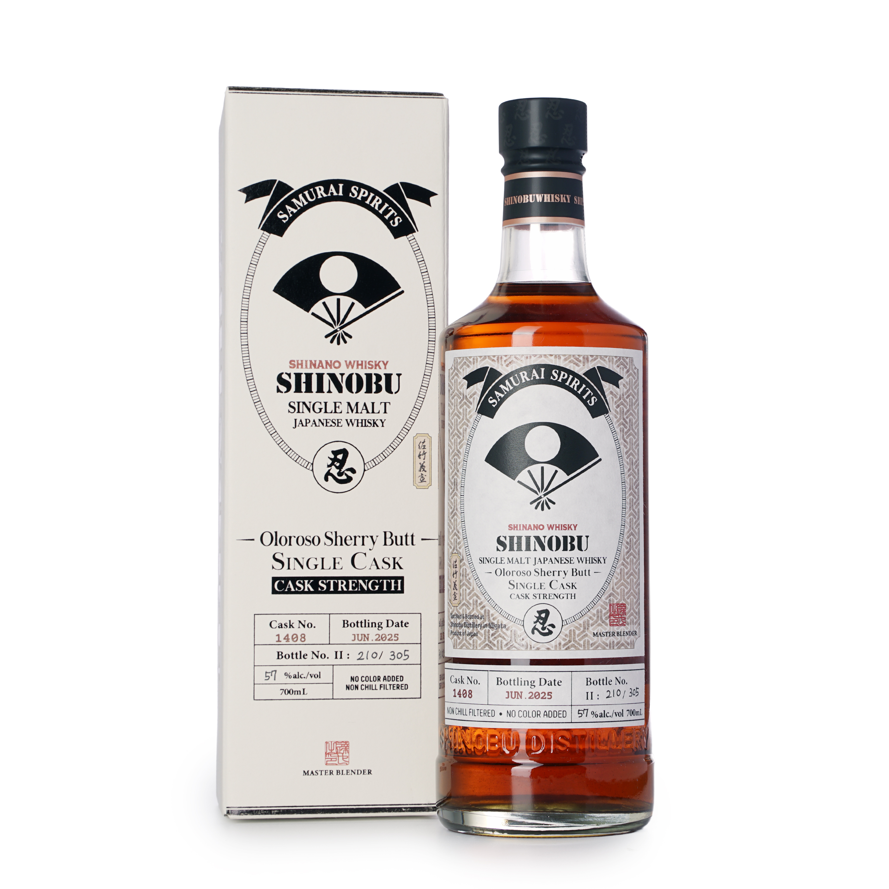 Shinobu 忍 Satake Oloroso Sherry Brutt Single Cask / Cask Strength