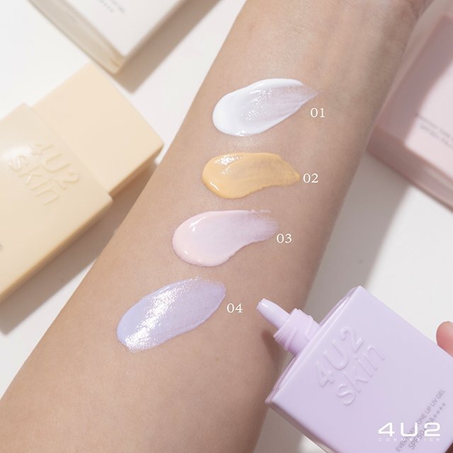 泰國人氣彩妝 4U2 COSMETICS Skin Everyday Tone Up UV Gel SPF50+ PA++++ (SUPER CLEAR) 調色防曬霜