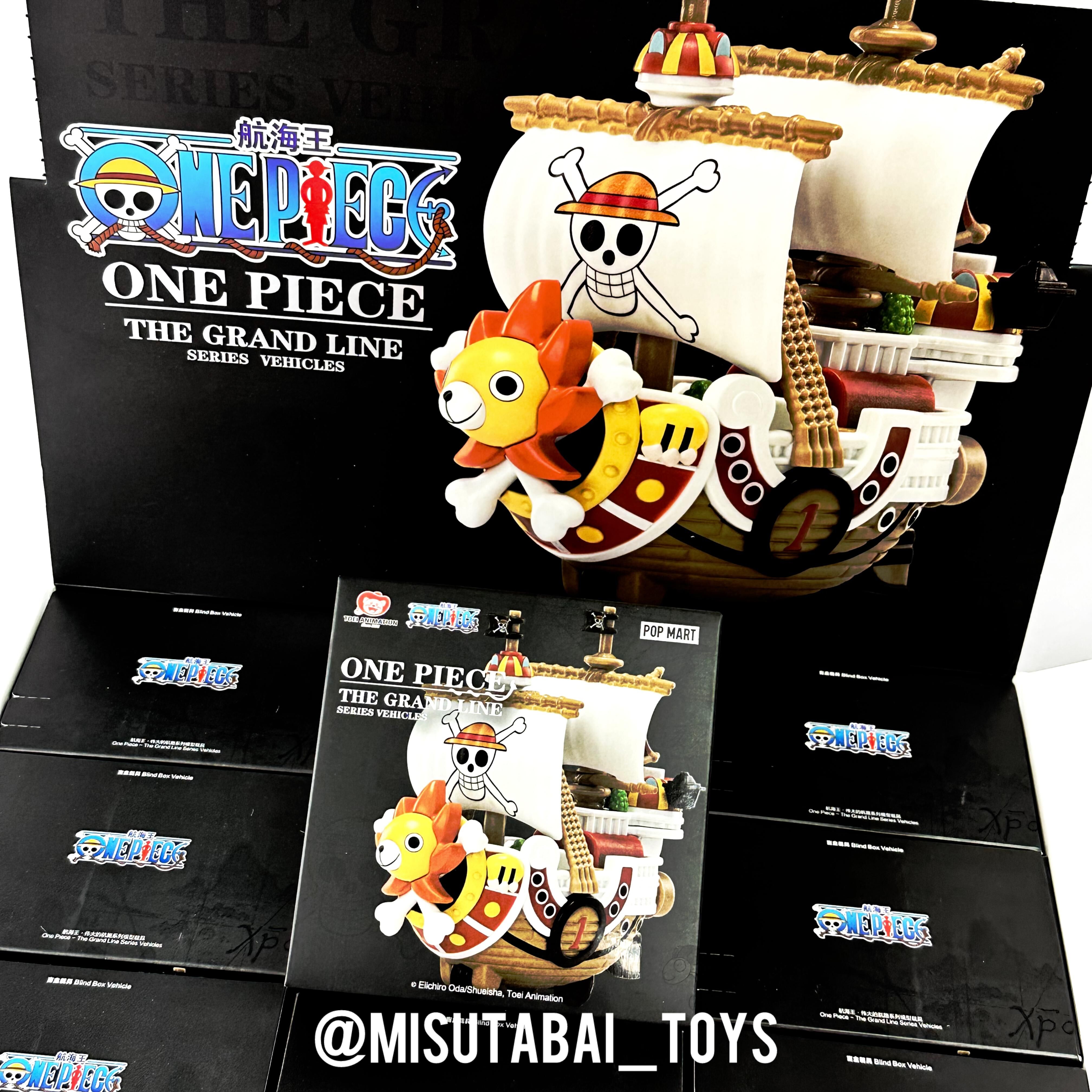 One Piece The Grand Line Series Vehicles (POPMART)