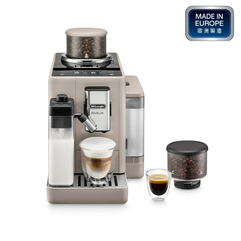 迪朗奇 DeLonghi     EXAM440.55.G‧ Rivelia 全自動即磨咖啡機( LatteCrema™ 系統)‧羅馬尼亞製造‧香港行貨,香港及澳門原廠1年保養‧