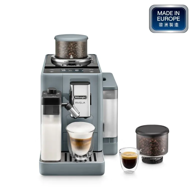 迪朗奇 DeLonghi     EXAM440.55.G‧ Rivelia 全自動即磨咖啡機( LatteCrema™ 系統)‧羅馬尼亞製造‧香港行貨,香港及澳門原廠1年保養‧