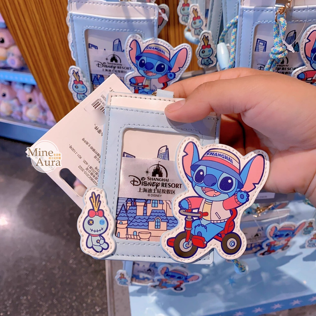 史迪奇 Stitch 與 安琪拉 Angel 漫遊上海系列 票卡夾 票卡包 星際寶貝 Lilo & Stitch -上海迪士尼樂園