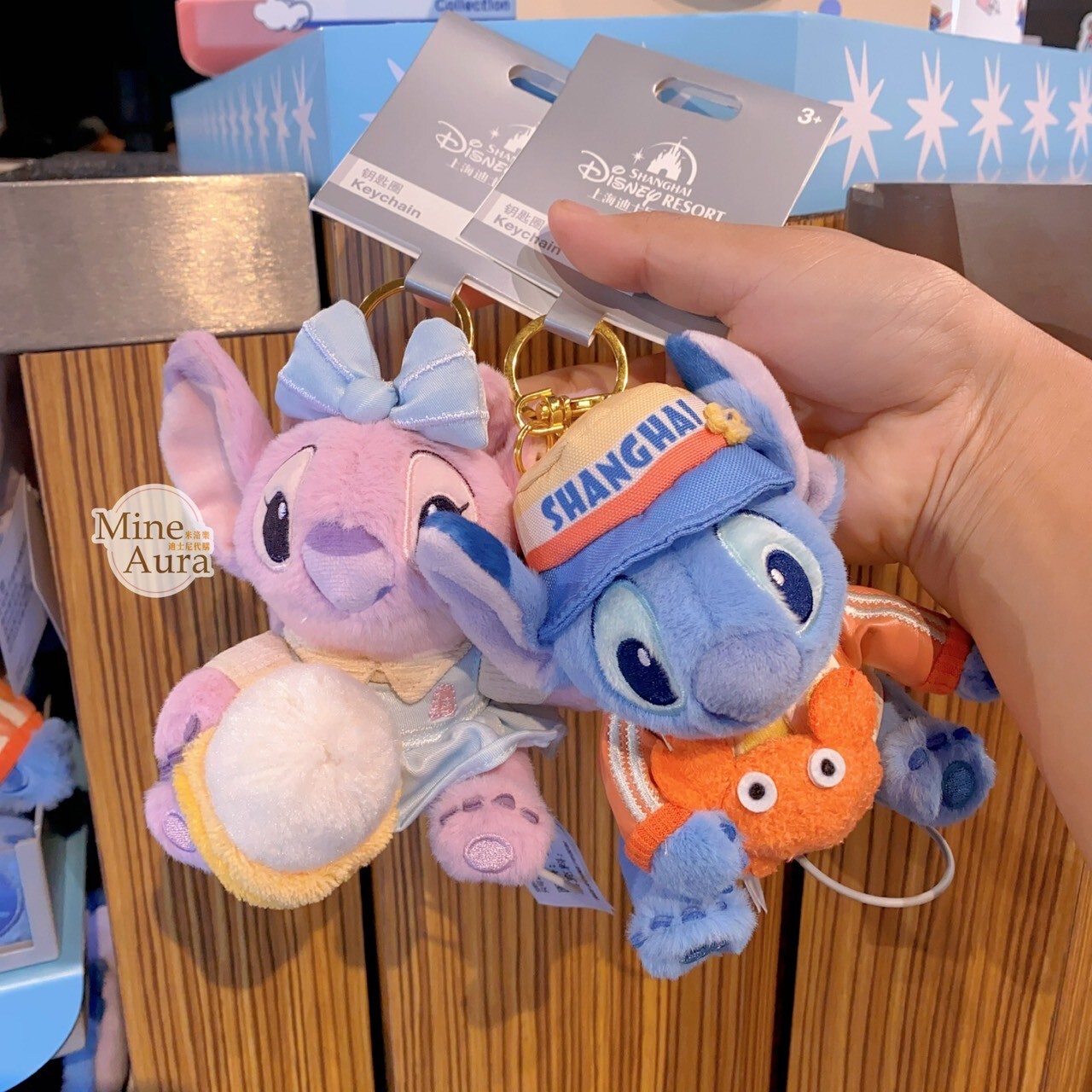 史迪奇 Stitch 與 安琪拉 Angel 漫遊上海系列 絨毛 鑰匙圈 吊飾 星際寶貝 Lilo & Stitch -上海迪士尼樂園