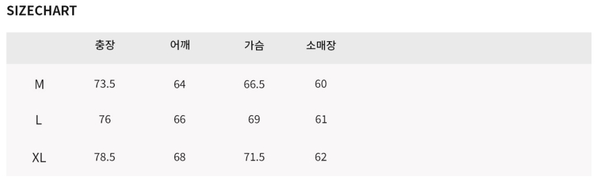 【韓國預購】AKR090120 Dysfunct 連帽衛衣 (Thug Bears)