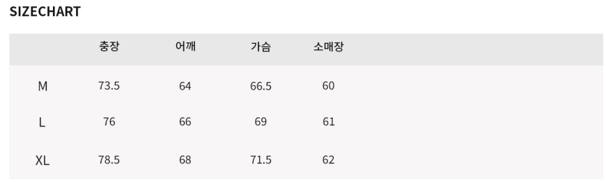 【韓國預購】AKR090121 Dysfunct 連帽衛衣 (Wicked Monster)