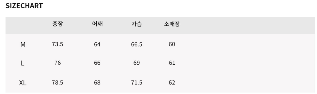 【韓國預購】AKR090122 Dysfunct 連帽衛衣 (Knock Out Club)