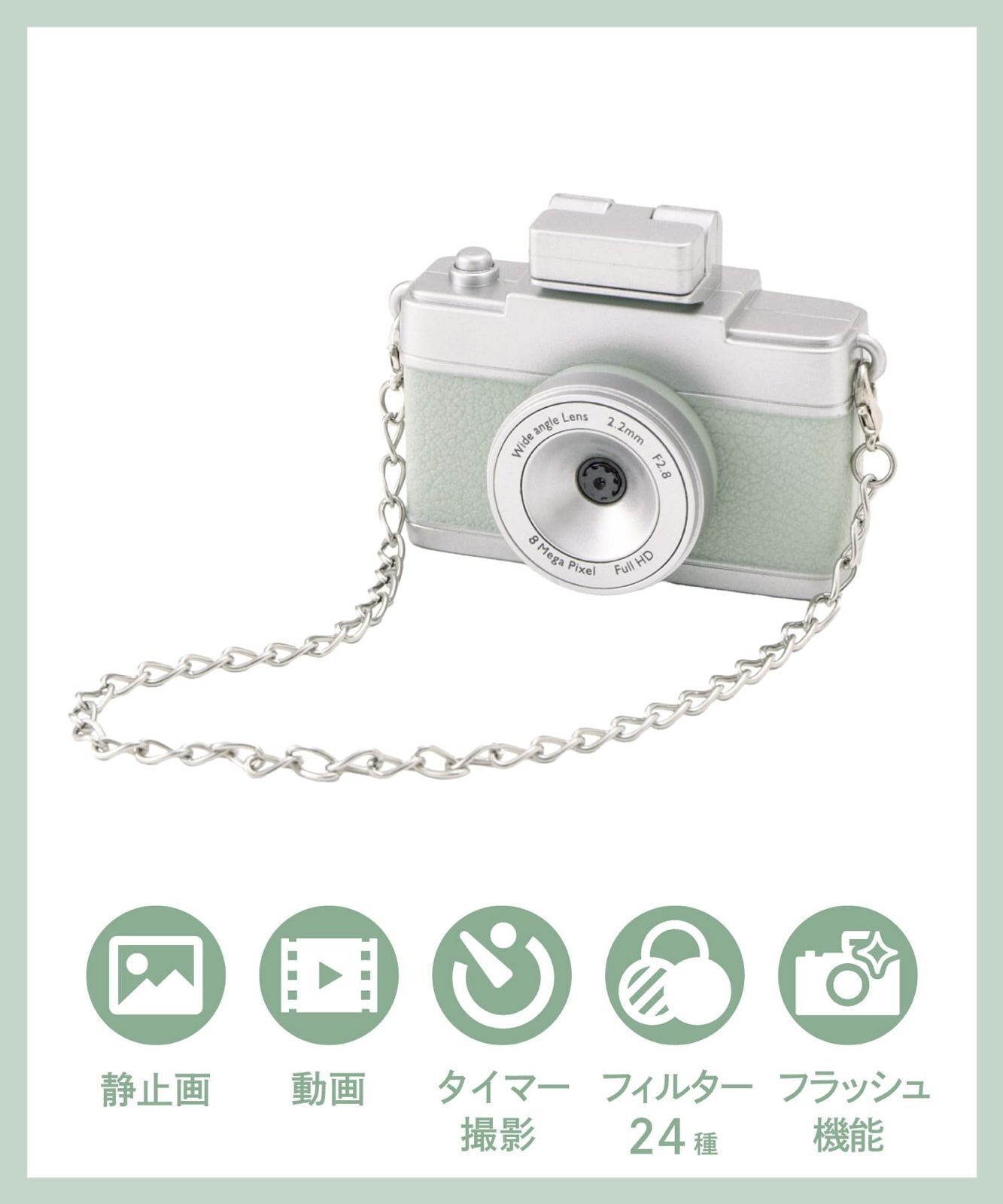 3COINS MINI CAMERA