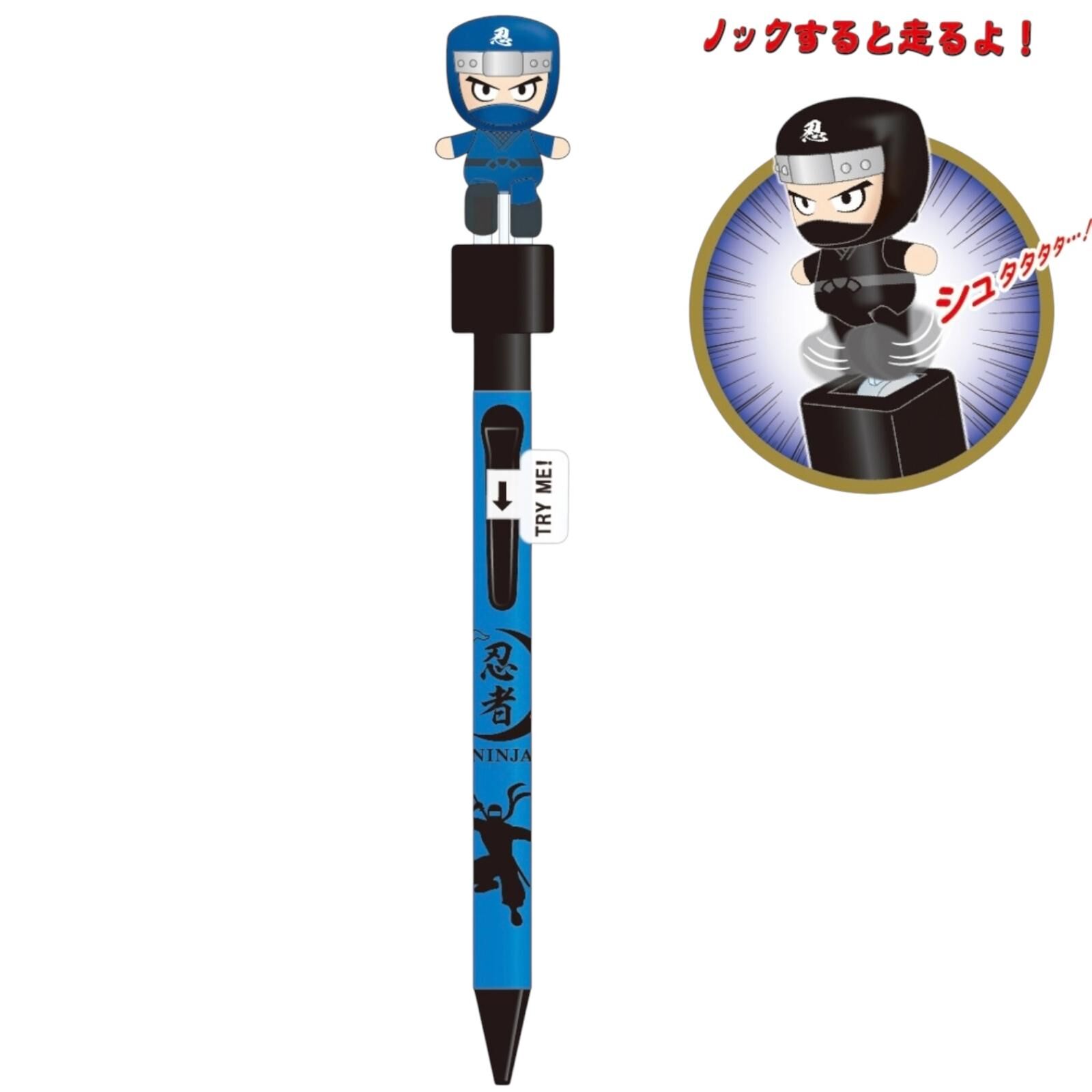 忍者造型筆 (藍)