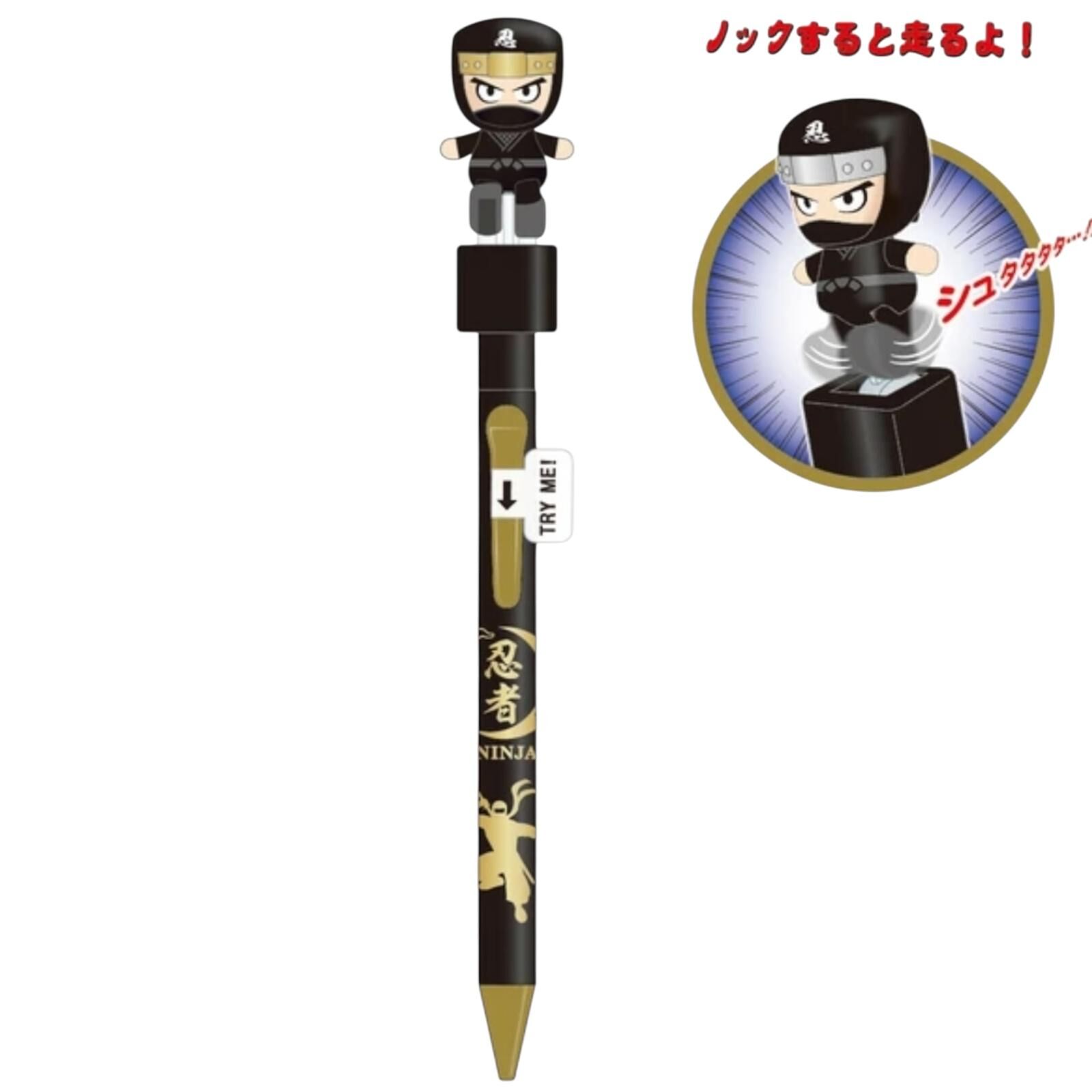 忍者造型筆 (金)