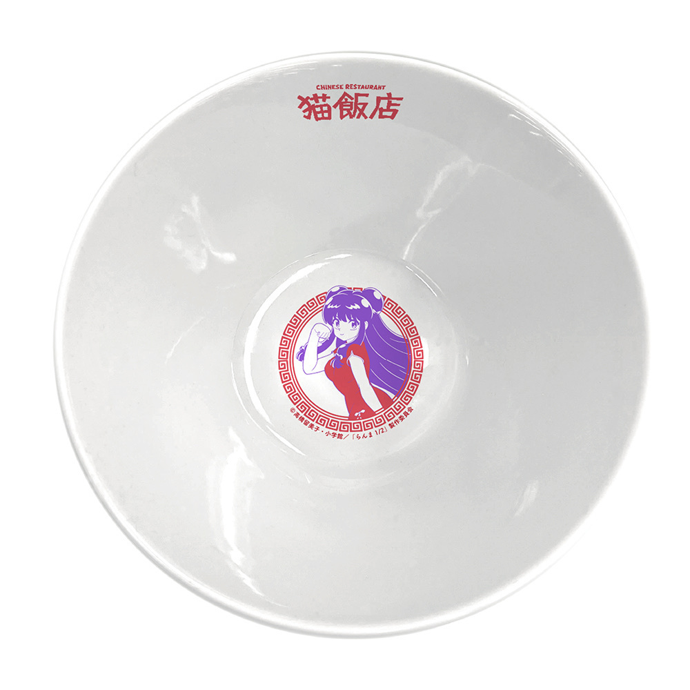 Cospa 0922 猫飯店 ラーメンどんぶり [らんま１／２]