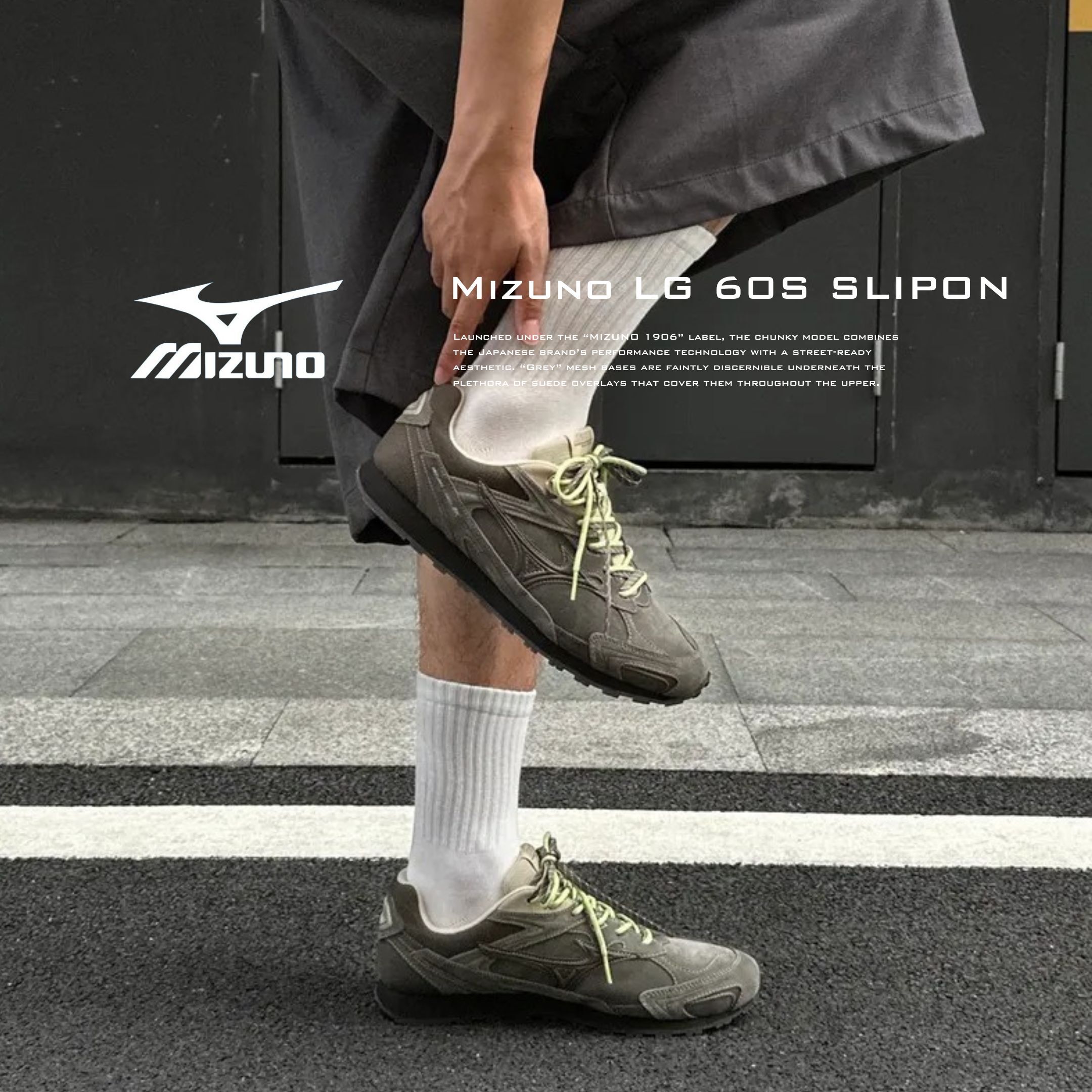 NICEDAY 代購 MIZUNO LG 60S 2K 美津濃 橄欖綠 深綠 棕綠 灰綠 編織鞋帶 男女鞋 D1GH242106-1