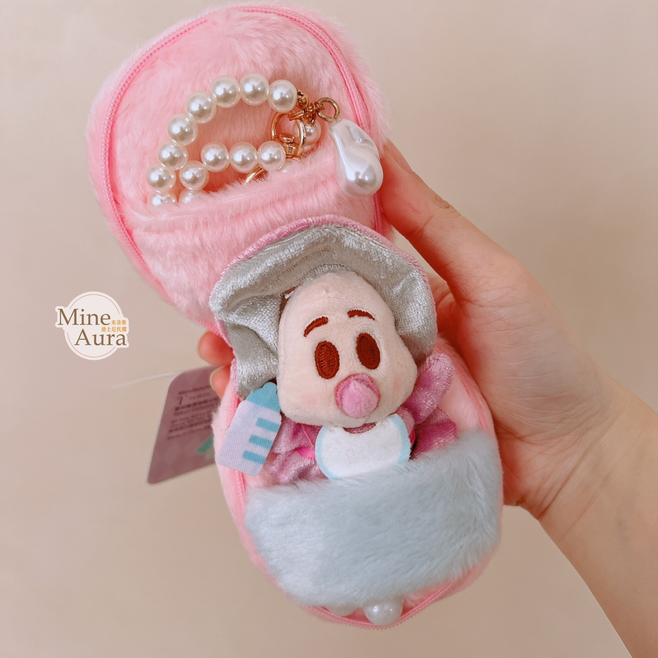 (現貨) 牡蠣寶寶 奶奶 絨毛 鑰匙圈 吊飾 愛麗絲夢遊仙境 Alice in Wonderland -香港快閃限定店