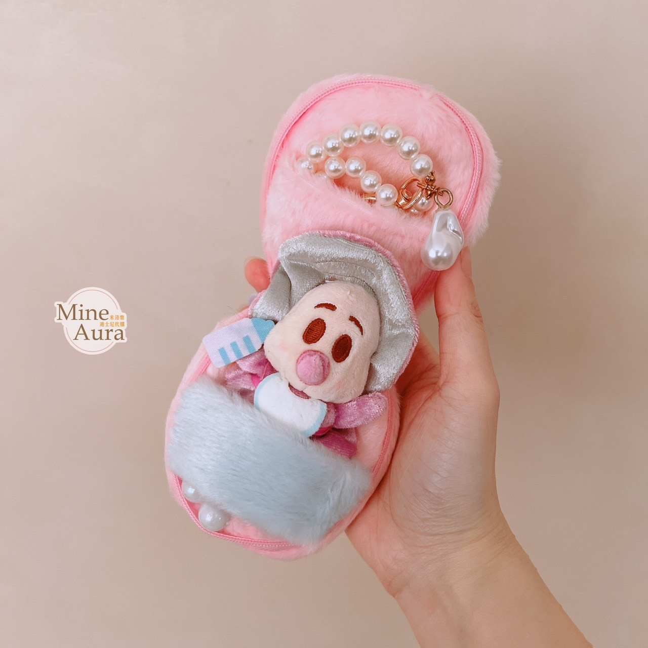 (現貨) 牡蠣寶寶 奶奶 絨毛 鑰匙圈 吊飾 愛麗絲夢遊仙境 Alice in Wonderland -香港快閃限定店
