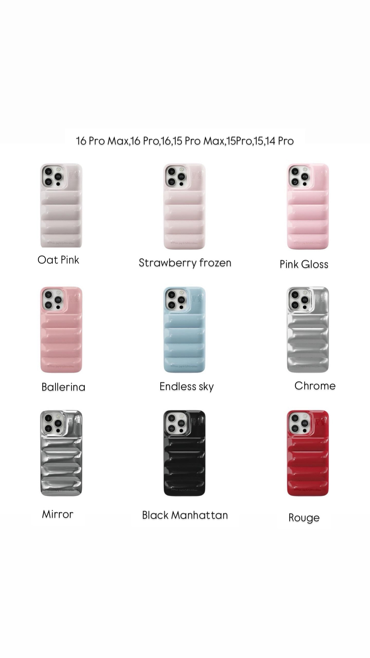 《韓國連線》URBAN SOPHISTICATION The Puffer Case