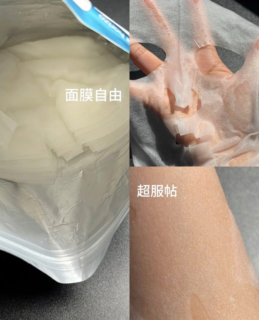 【韓國 Gik】幹細胞積雪草強效修護補水面膜 (21入/包)