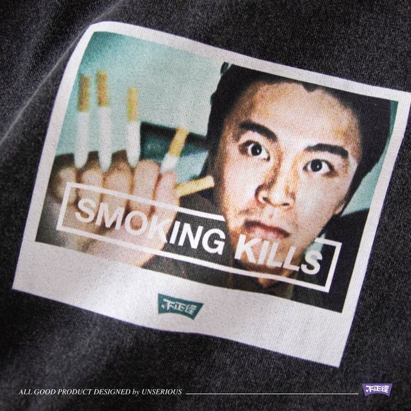 不正經 五隻煙水洗TEE US084