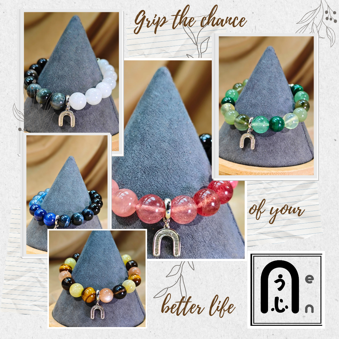 客制顏色五行水晶手鏈