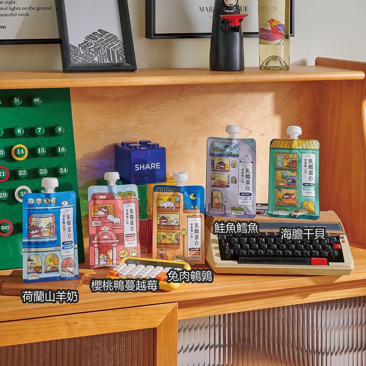 【貓有話說 】乳鐵蛋白主食餐包 120g