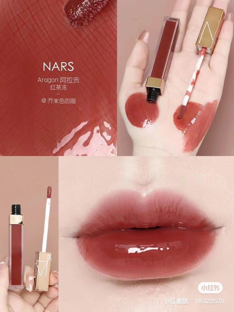 【NARS】激情過後嫩唇露