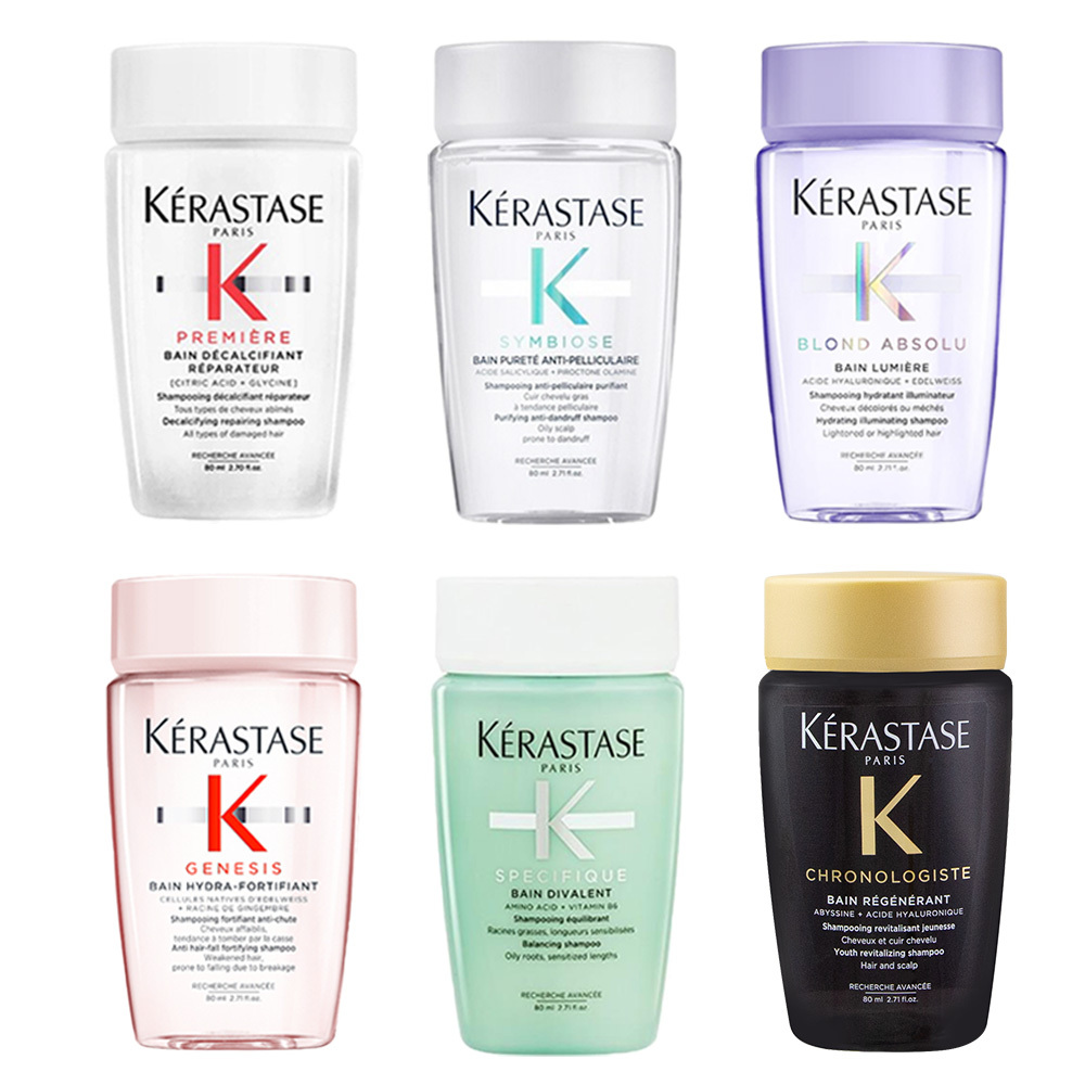 【卡詩】髮浴 80ml