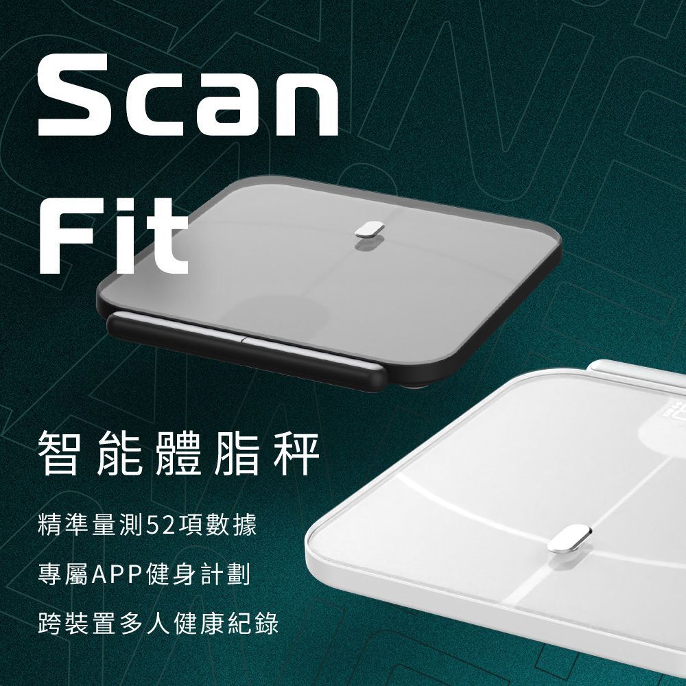FUTURE LAB - Fix Fate ScanFit 八電極智能體脂秤（香港行貨|1年保養|體脂磅|體重磅|電子磅）