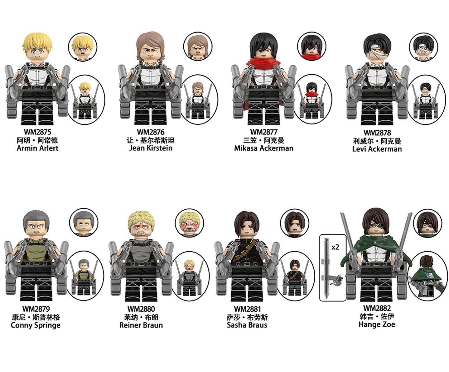 Attack On Titan Custom Minifigures Set Fit Lego WM6203