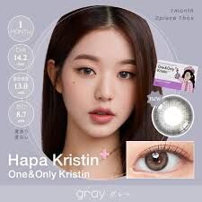 《韓國連線》Hapa Kristin 1 month con 2p