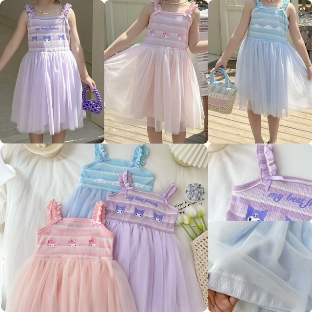 女童San*rio 主角粗幼橫間拼紗吊帶連衣裙 -2502201