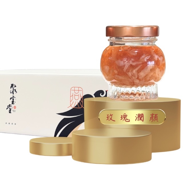 暖月滋養。玫瑰銀耳鮮燉燕窩（4入）