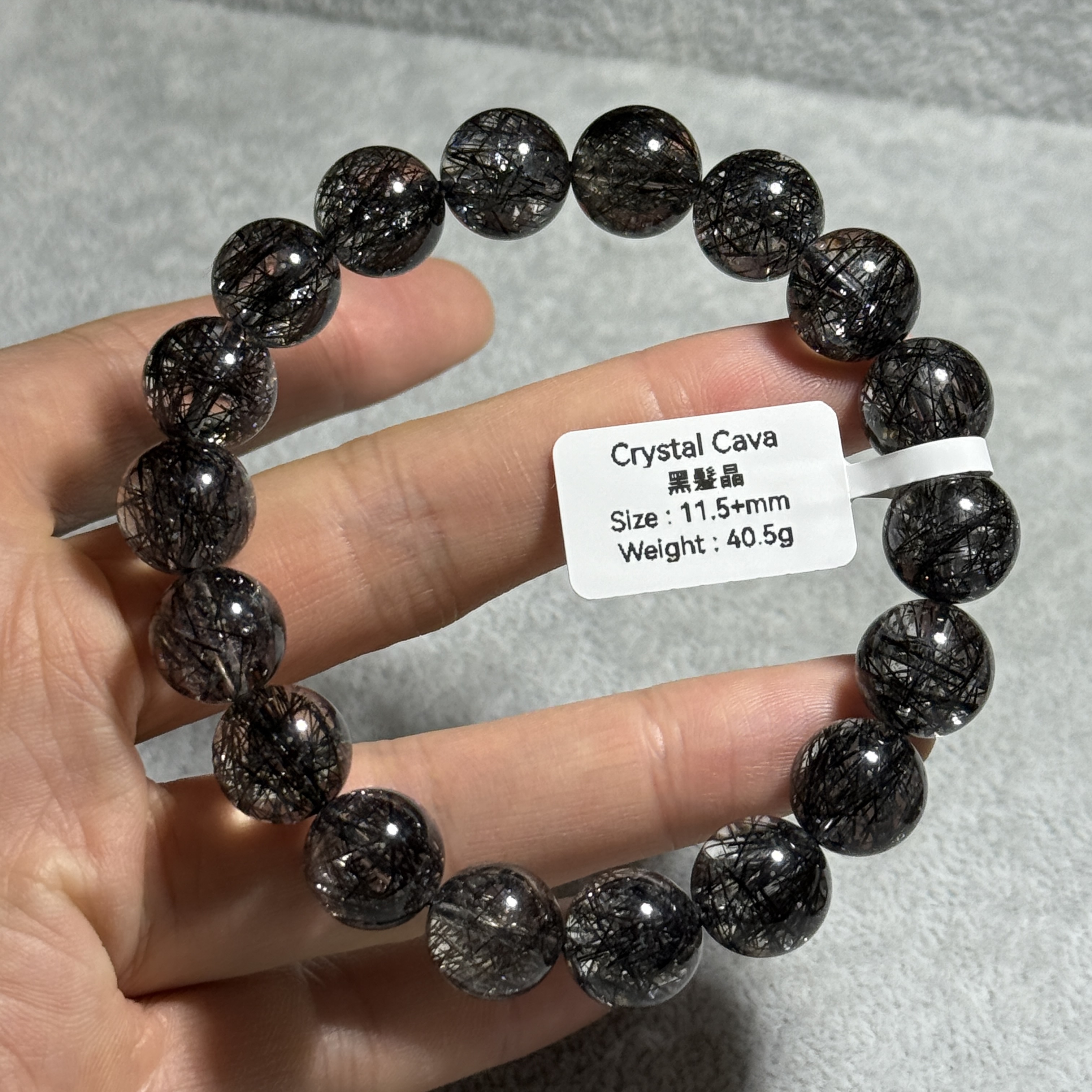近頂級黑髮晶 11.5+mm BQ1631