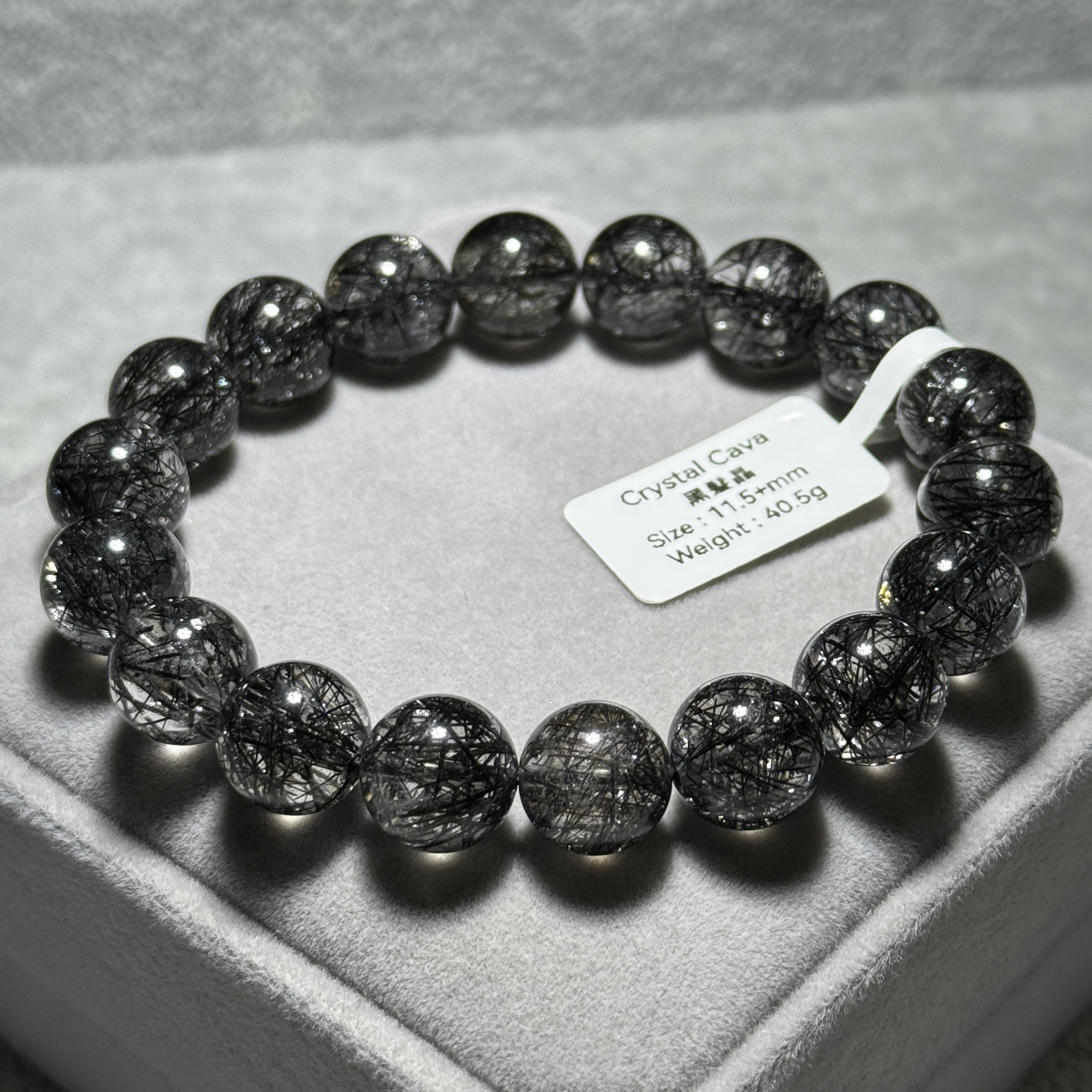 近頂級黑髮晶 11.5+mm BQ1631