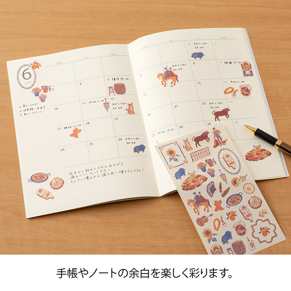 西班牙 環遊世界 手帳專用貼紙｜日本MIDORI