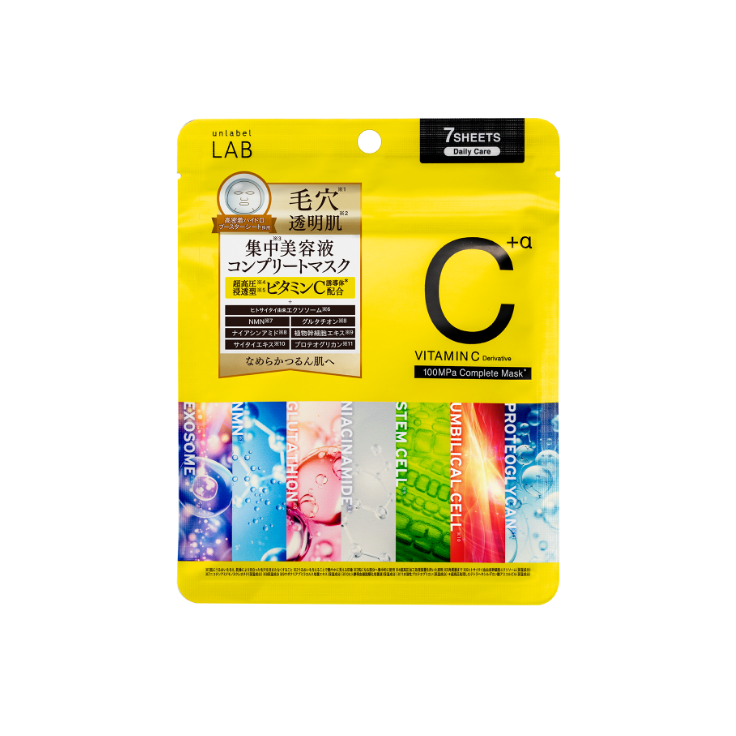 UNLABEL LAB Vitamin C 100MPa Complete Mask 精華全效面膜 7片裝