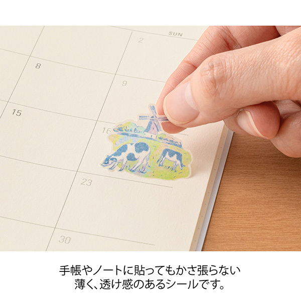 荷蘭 環遊世界 手帳專用貼紙｜日本MIDORI