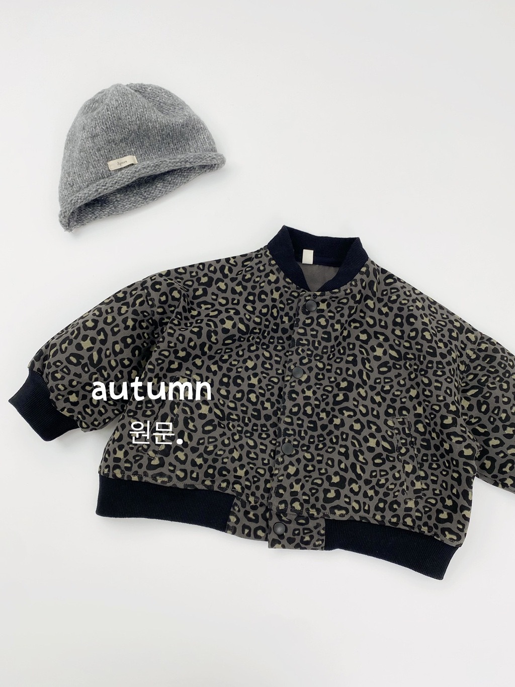 秋天必備𓂃低調豹紋時髦外套    ＊薄款