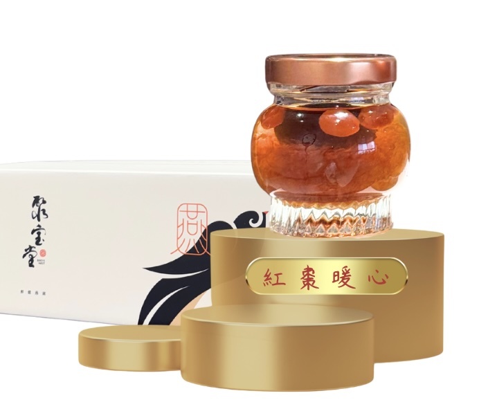 花好月潤。枸杞紅棗鮮燉燕窩（8 入）