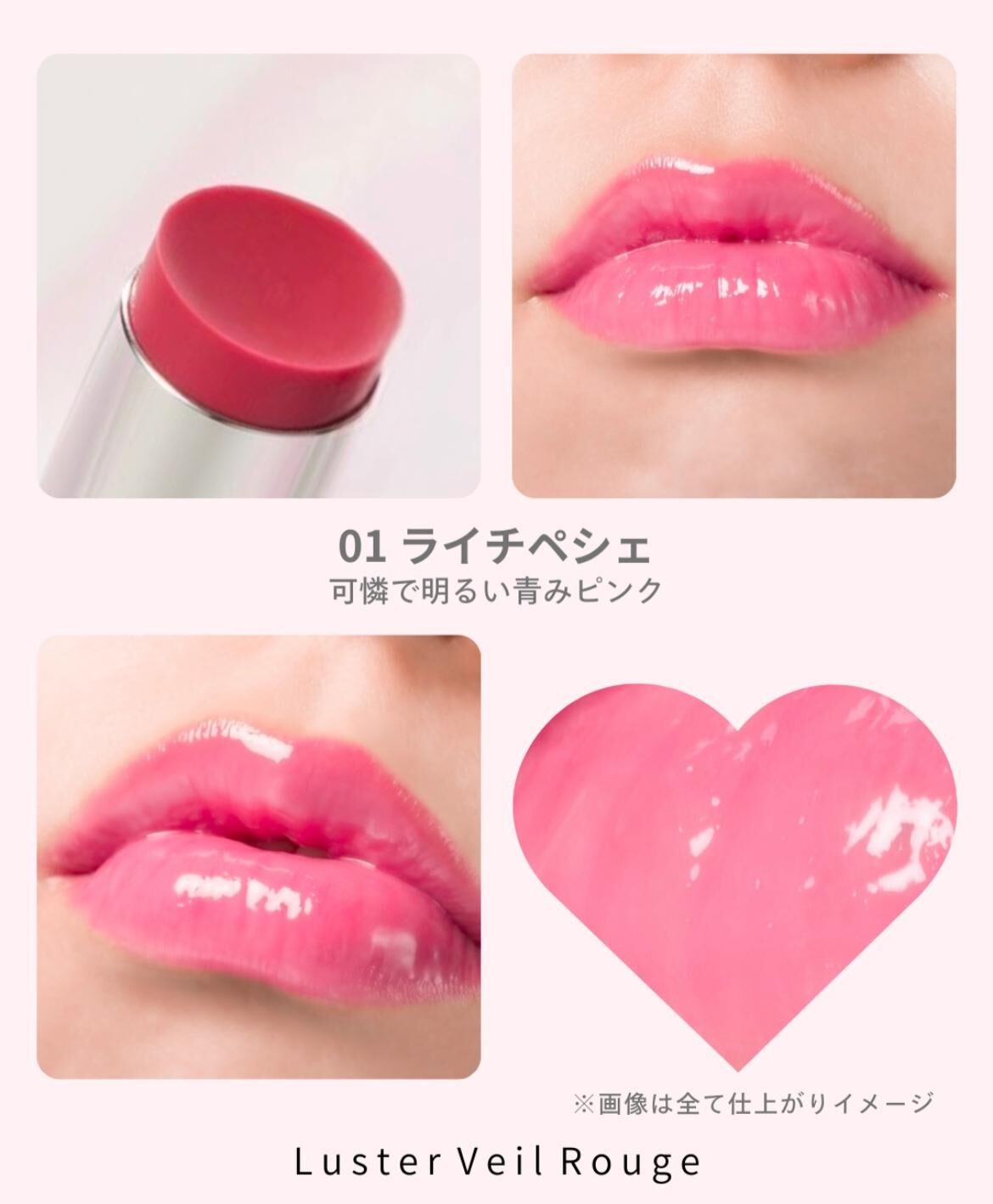 【最新發售】JP Canmake 持久絲滑亮澤唇膏 7946 7953 7939 OS250902