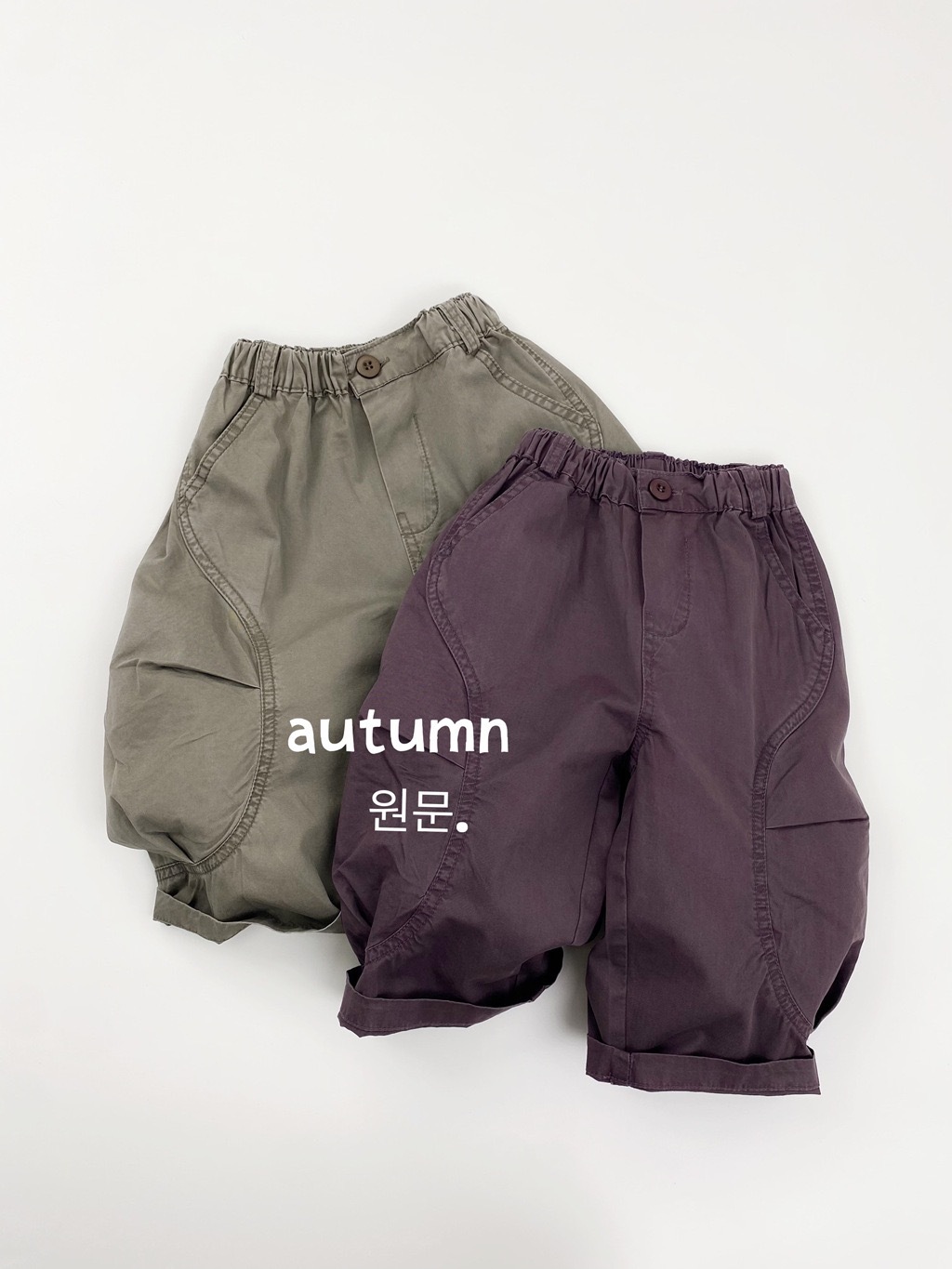 現貨｜灰 110 兩色休閒百搭褲𓂃  ＊薄款