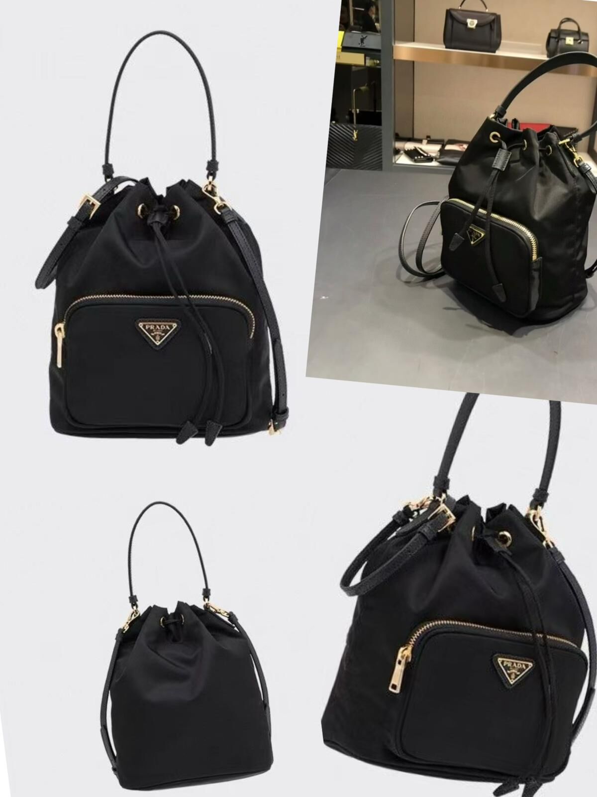Prada 經典尼龍水桶包