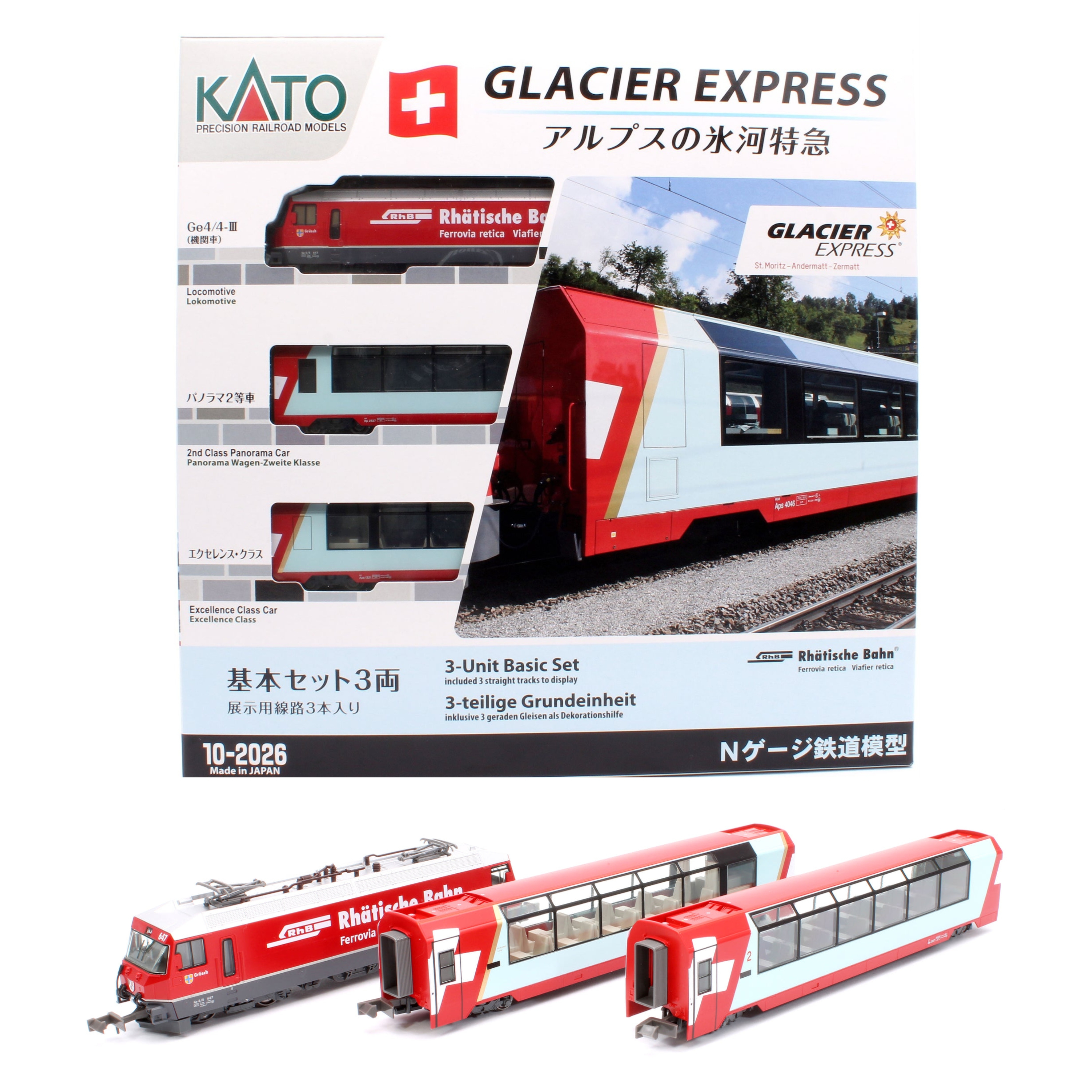 新品 KATO 10-2026 アルプスの氷河特急 基本セット(3両) カトー（KATO） 即納 8/27発売 No:10-2026 KATO アルプスの氷河特急