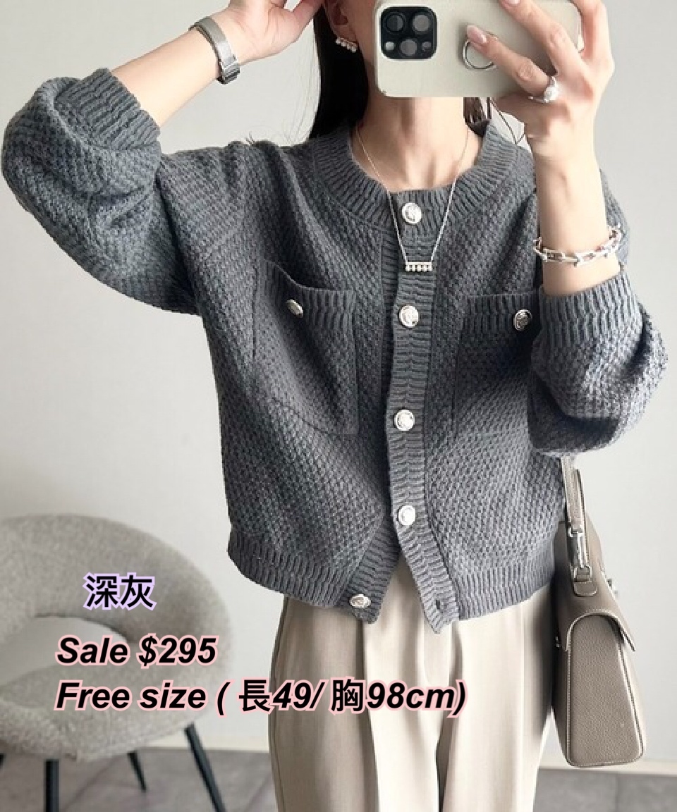 3/9 日系女裝胸口口袋銀色鈕扣外套/ 多色