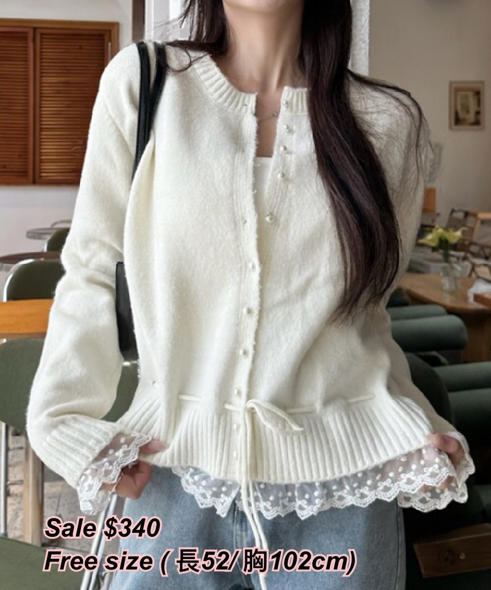 3/9 日系女裝下擺lace 束腰外套/ 3色