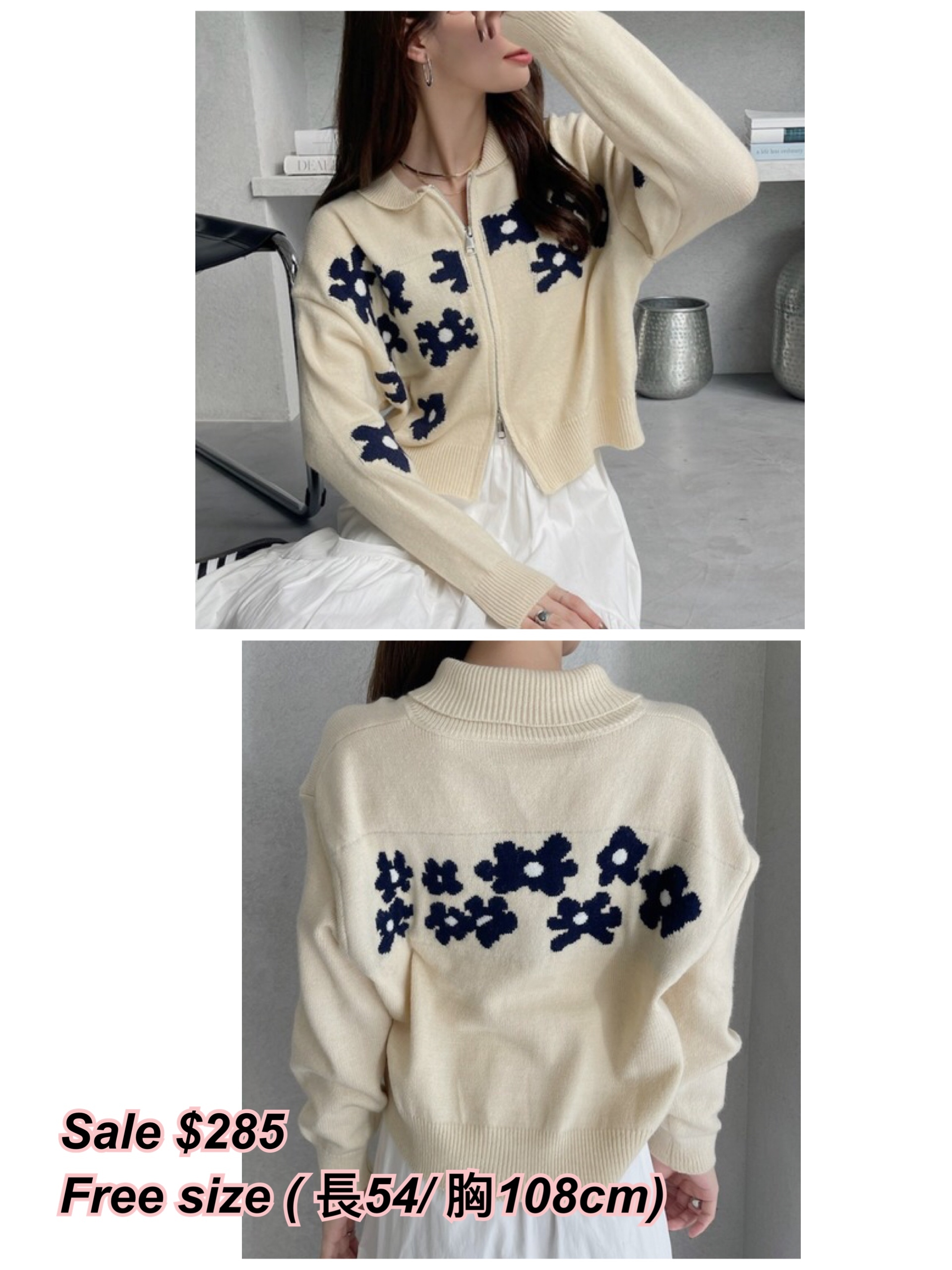 3/9 日系女裝花花圖案拉鏈外套/ 3色