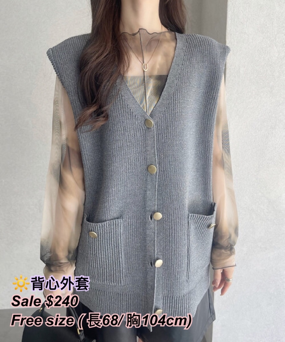 3/9 日系女裝2 側口袋背心外套/ 4色