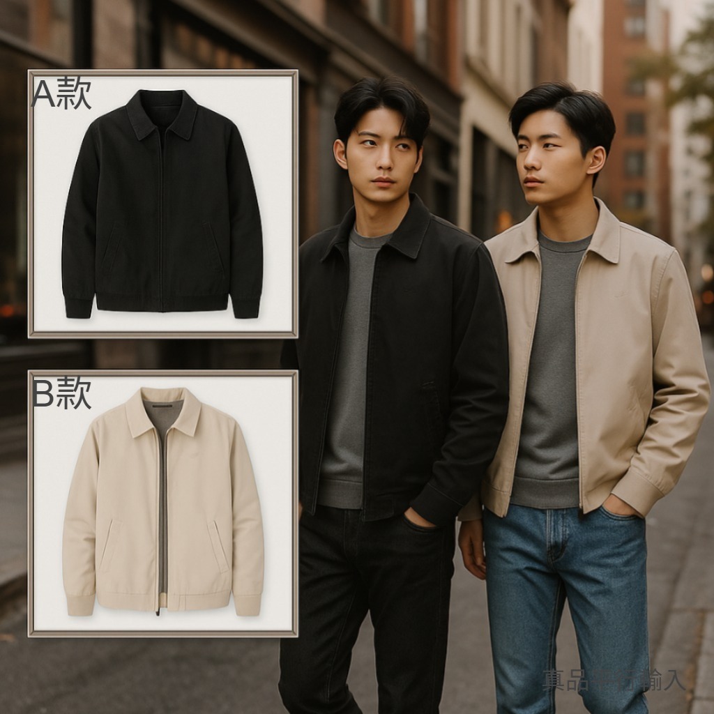 【預購】Dockers G090202 男裝Bomber拉鏈外套